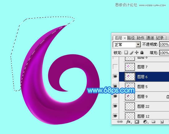Photoshop制作61儿童节绚丽艺术字教程