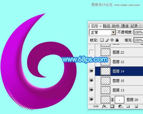 Photoshop制作61儿童节绚丽艺术字教程