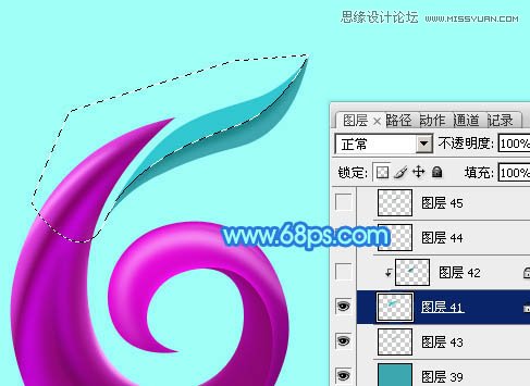 Photoshop制作61儿童节绚丽艺术字教程