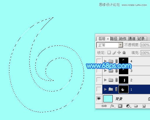 Photoshop制作61儿童节绚丽艺术字教程