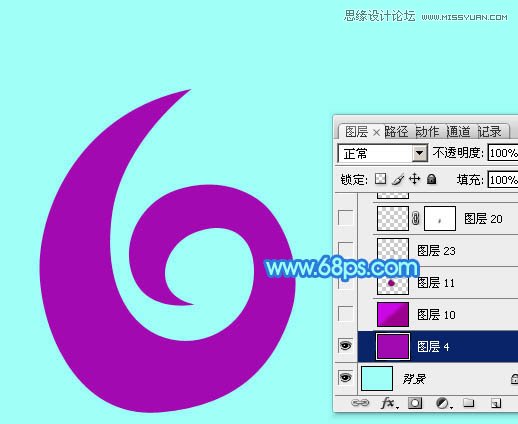Photoshop制作61儿童节绚丽艺术字教程