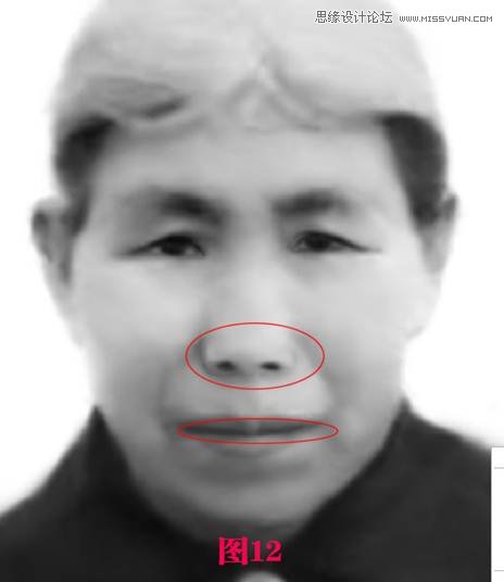 Photoshop修复带有身份证网纹的老照片