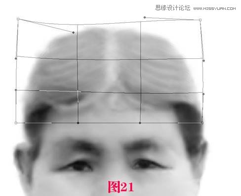 Photoshop修复带有身份证网纹的老照片