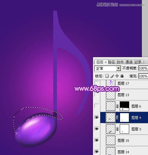 Photoshop绘制立体效果的紫色音符教程