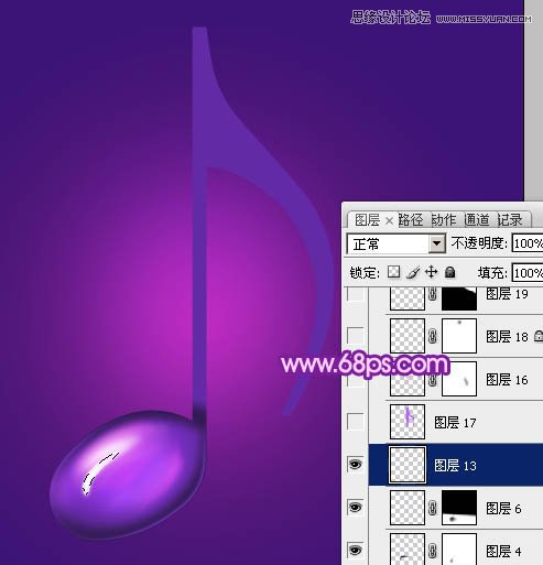 Photoshop绘制立体效果的紫色音符教程