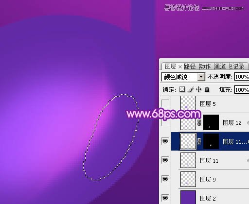 Photoshop绘制立体效果的紫色音符教程