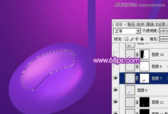 Photoshop绘制立体效果的紫色音符教程