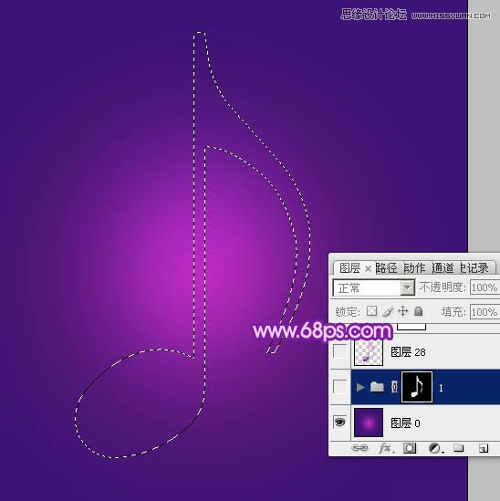 Photoshop绘制立体效果的紫色音符教程