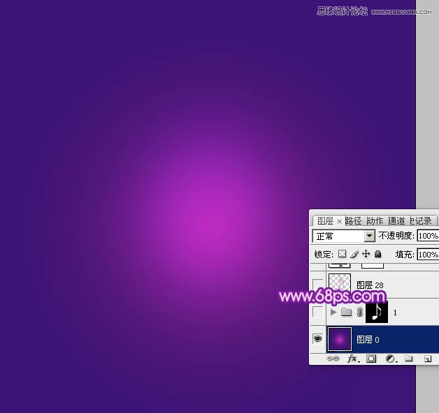 Photoshop绘制立体效果的紫色音符教程