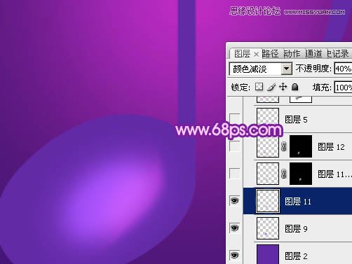 Photoshop绘制立体效果的紫色音符教程