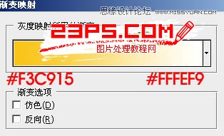 Photoshop调出美女人像通透的肤色效果