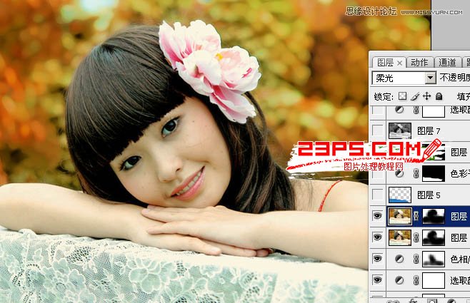 Photoshop调出美女人像通透的肤色效果