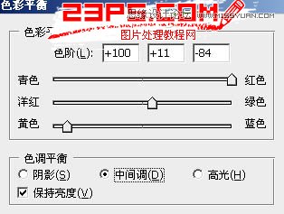 Photoshop调出美女人像通透的肤色效果