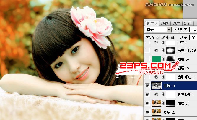 Photoshop调出美女人像通透的肤色效果