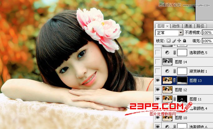 Photoshop调出美女人像通透的肤色效果