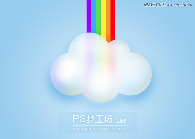 Photoshop设计卡通风格的云彩效果