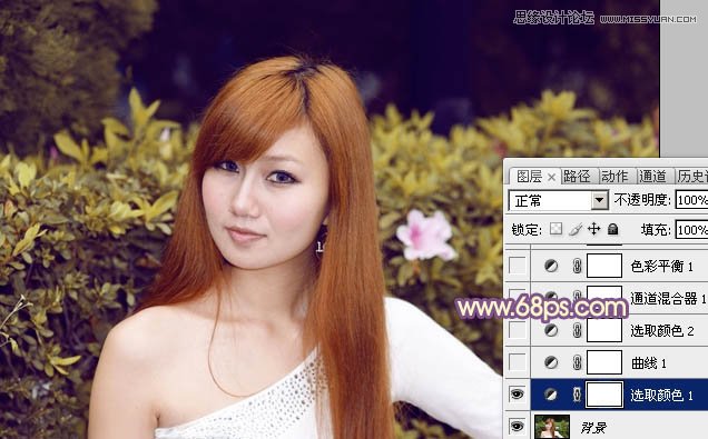Photoshop调出林下女孩朦胧的光晕效果