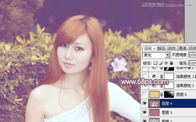 Photoshop调出林下女孩朦胧的光晕效果