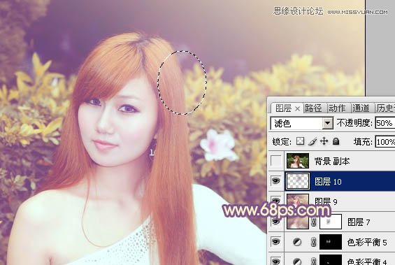 Photoshop调出林下女孩朦胧的光晕效果