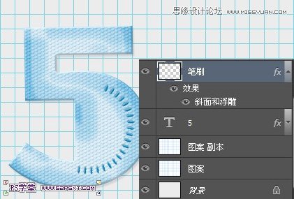 Photoshop制作彩色纹理的塑料艺术字教程