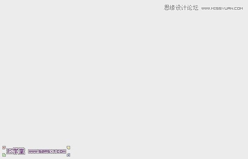Photoshop制作彩色纹理的塑料艺术字教程