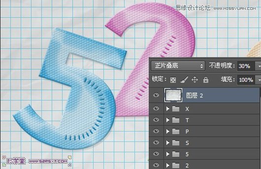 Photoshop制作彩色纹理的塑料艺术字教程