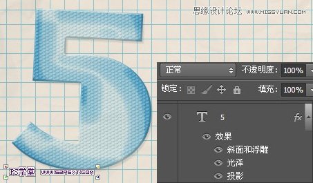 Photoshop制作彩色纹理的塑料艺术字教程