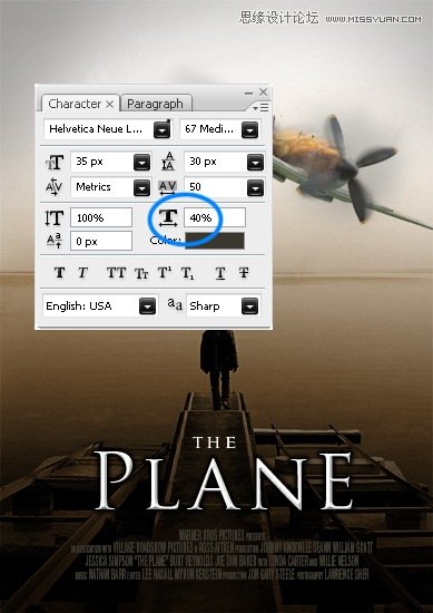 Photoshop创建电影品质DVD封面