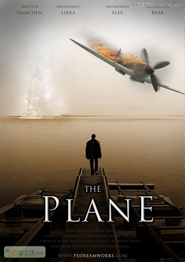 Photoshop创建电影品质DVD封面