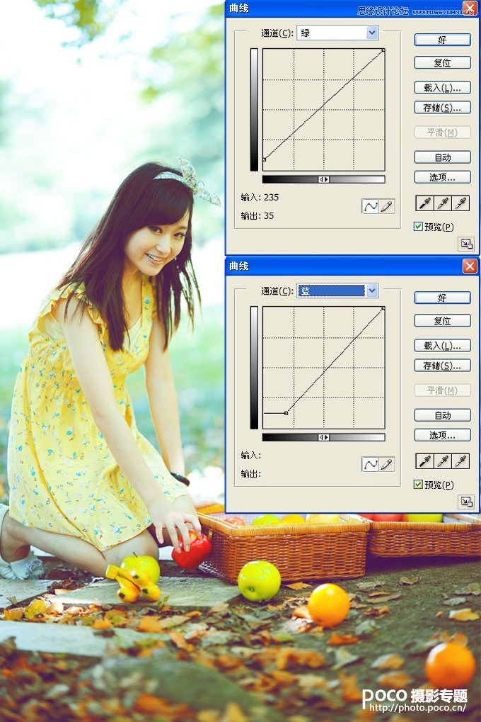 Photoshop调出夏季美女照片文艺柔美效果