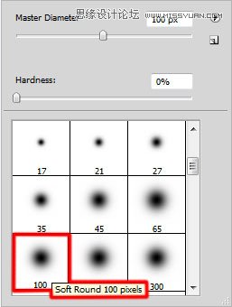 Photoshop制作酷炫的抽象光线人物海报