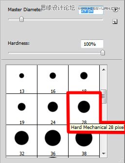 Photoshop制作酷炫的抽象光线人物海报