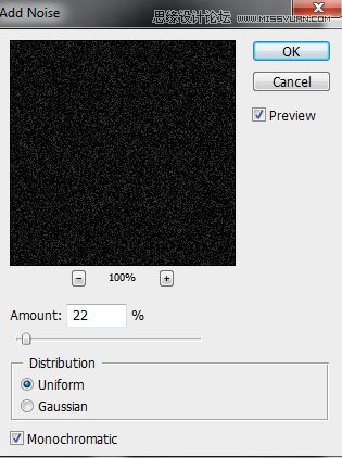 Photoshop制作酷炫的抽象光线人物海报