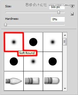 Photoshop制作酷炫的抽象光线人物海报
