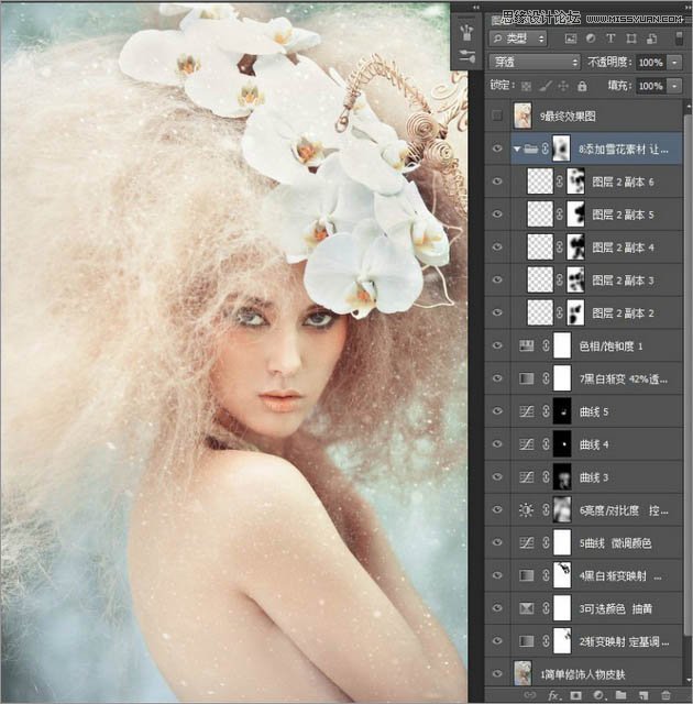 Photoshop调出美女模特照片梦幻暖色调