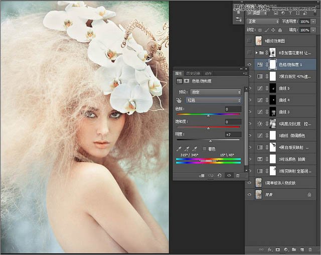 Photoshop调出美女模特照片梦幻暖色调