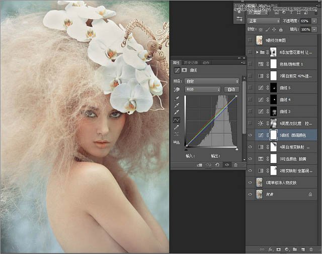 Photoshop调出美女模特照片梦幻暖色调