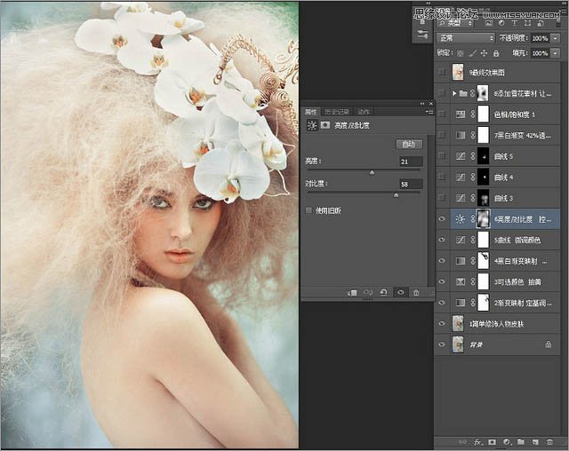 Photoshop调出美女模特照片梦幻暖色调