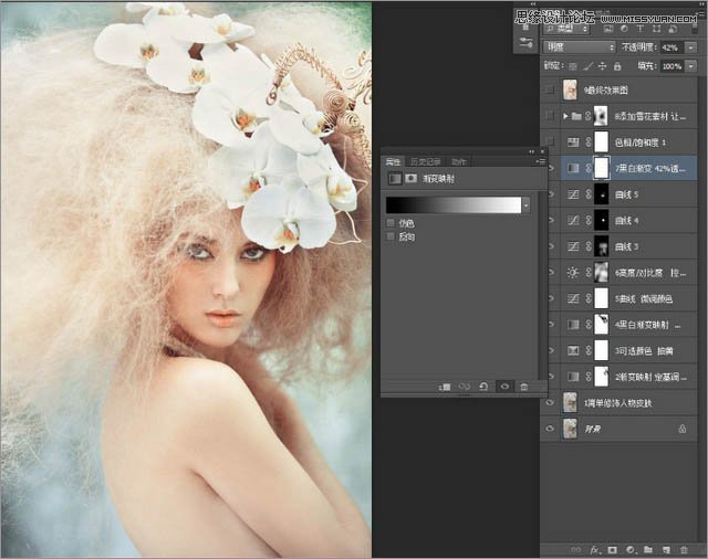 Photoshop调出美女模特照片梦幻暖色调