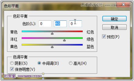 Photoshop合成在和蝴蝶交流的美女仙子