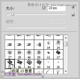 Photoshop合成在和蝴蝶交流的美女仙子