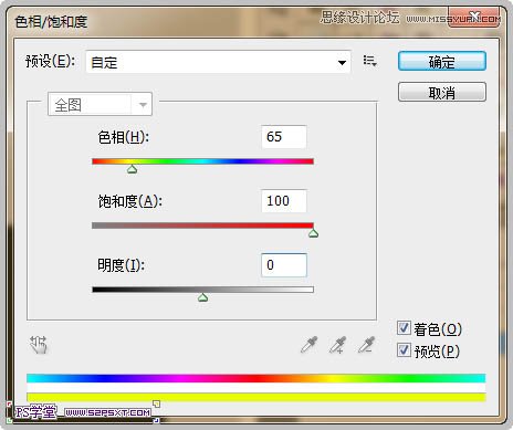 Photoshop合成在和蝴蝶交流的美女仙子