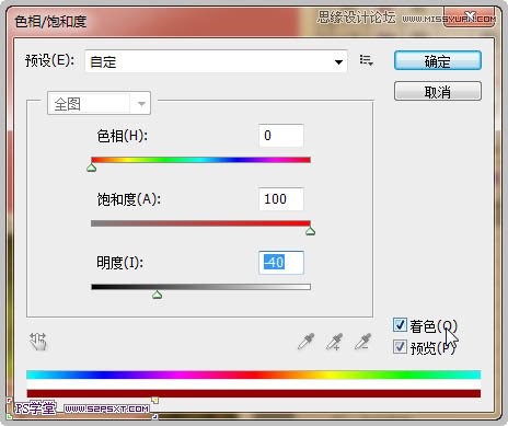 Photoshop合成在和蝴蝶交流的美女仙子