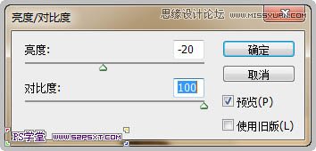 Photoshop合成在和蝴蝶交流的美女仙子