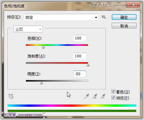 Photoshop合成在和蝴蝶交流的美女仙子