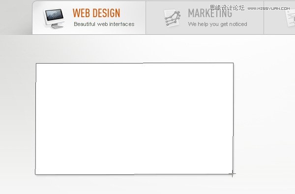 Photoshop从零开始设计漂亮的网页模板