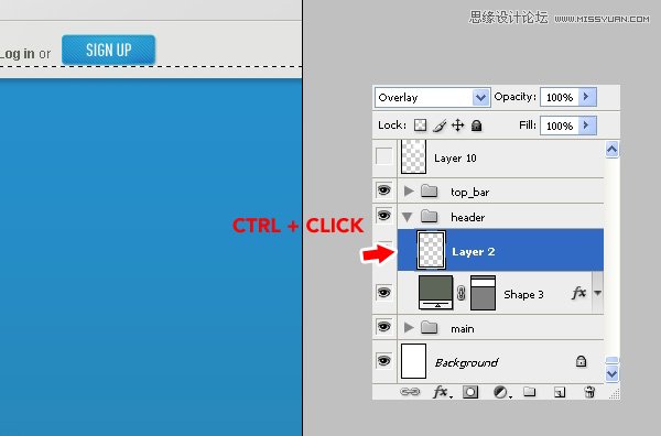 Photoshop从零开始设计漂亮的网页模板