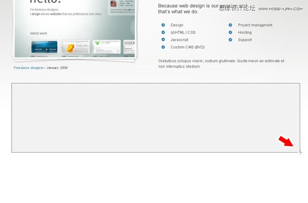 Photoshop从零开始设计漂亮的网页模板