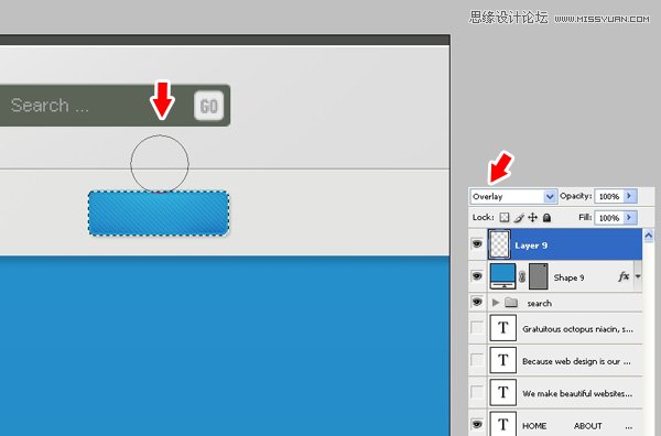 Photoshop从零开始设计漂亮的网页模板