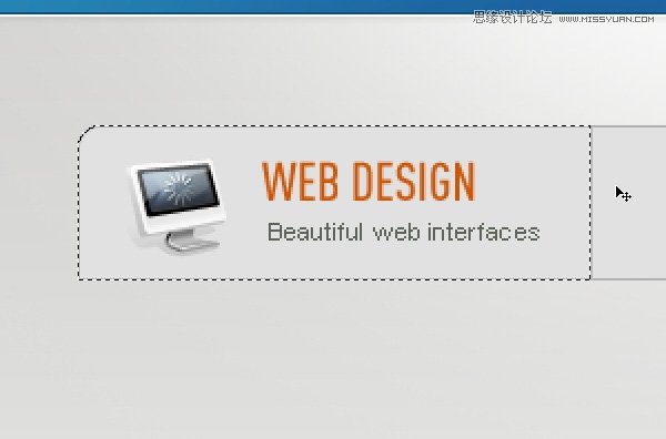 Photoshop从零开始设计漂亮的网页模板